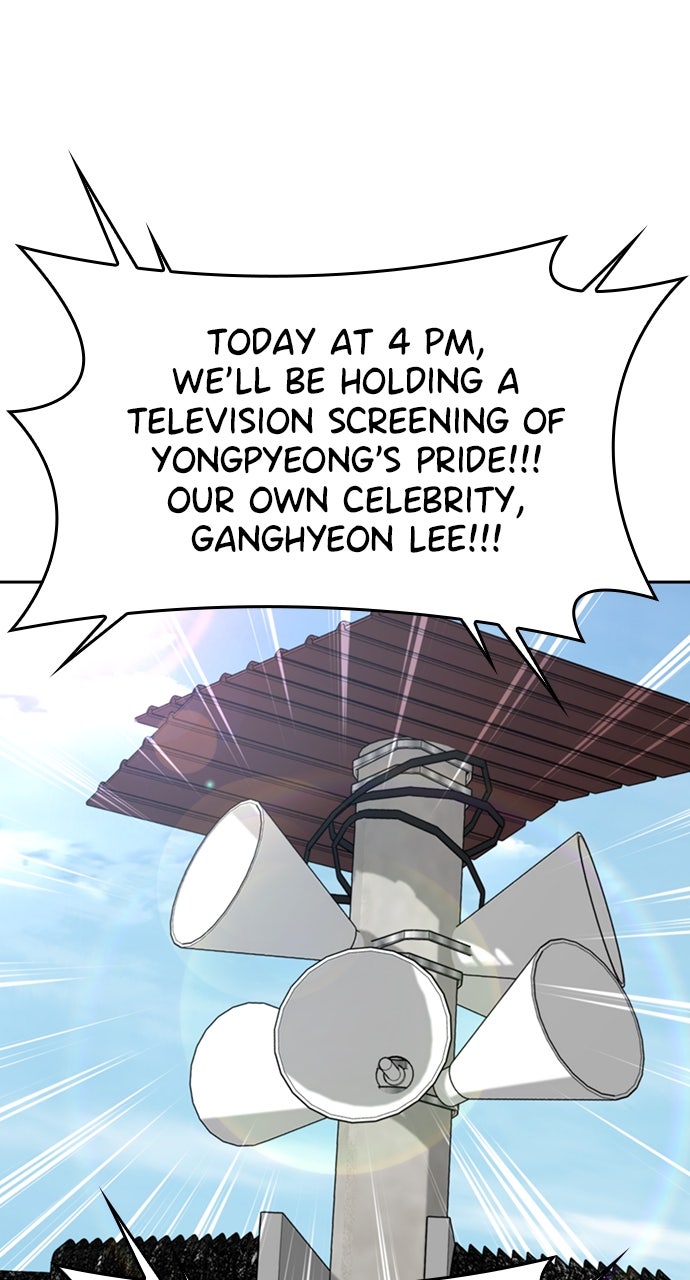 Peaceful Camping Lifein Another World Episode 36 page 46 - 