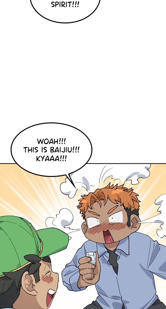 Peaceful Camping Lifein Another World Episode 44 page 73 - 