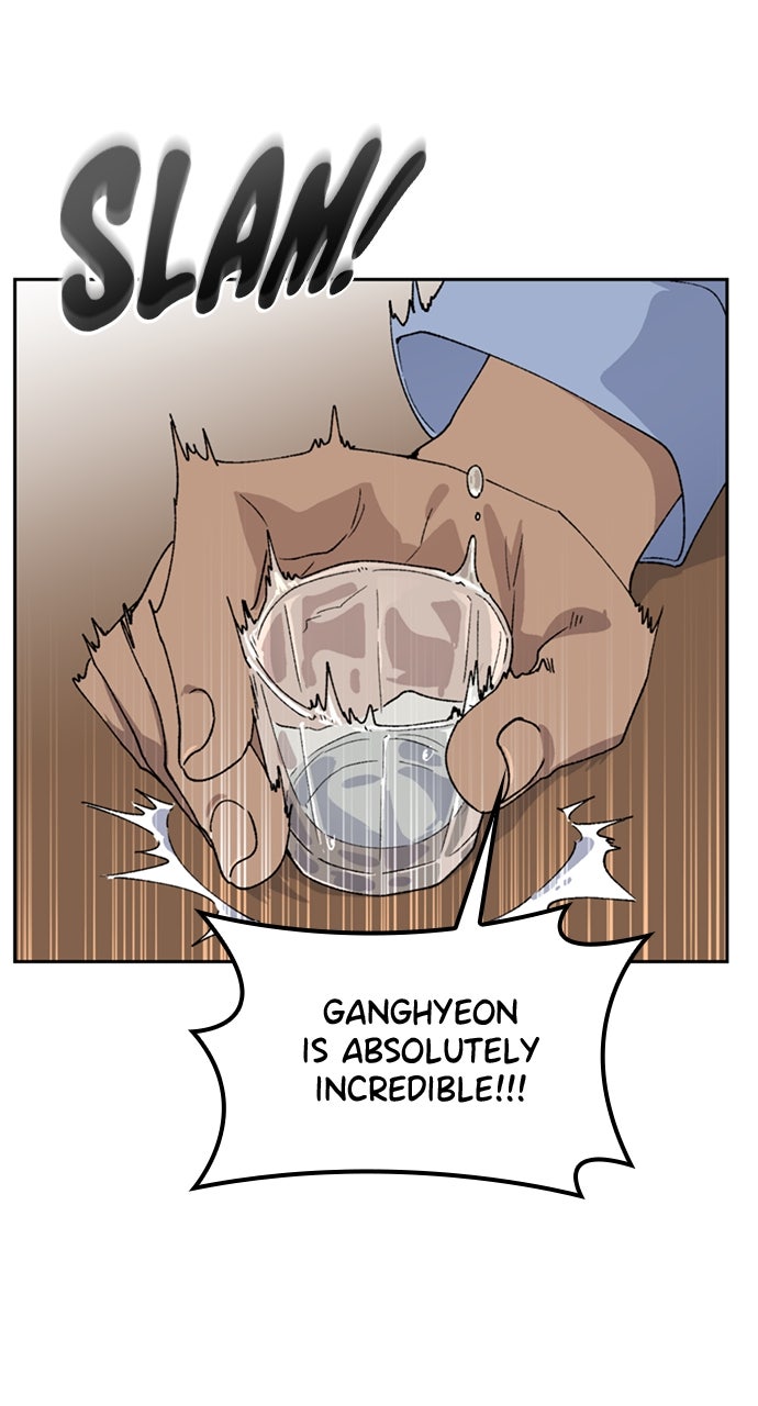 Peaceful Camping Lifein Another World Episode 44 page 82 - 