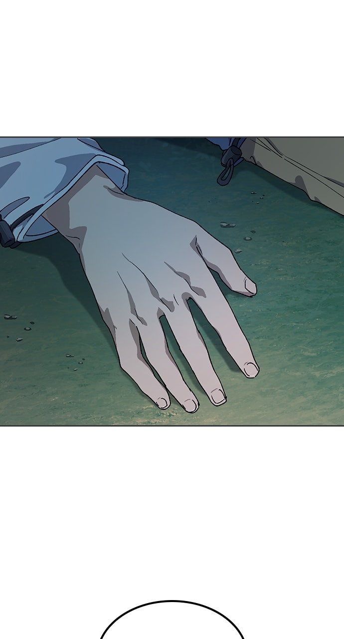 Peaceful Camping Lifein Another World Episode 47 page 95 - 