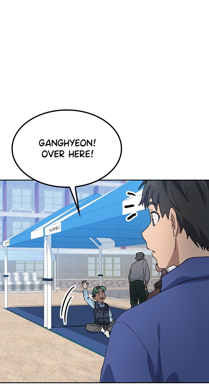 Peaceful Camping Lifein Another World Episode 48 page 79 - 