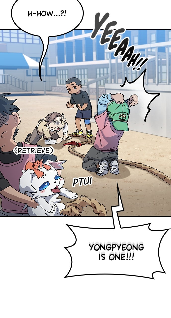 Peaceful Camping Lifein Another World Episode 50 page 55 - 
