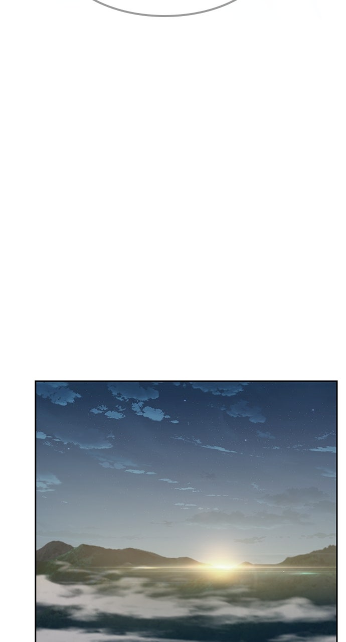 Peaceful Camping Lifein Another World Episode 52 page 88 - 