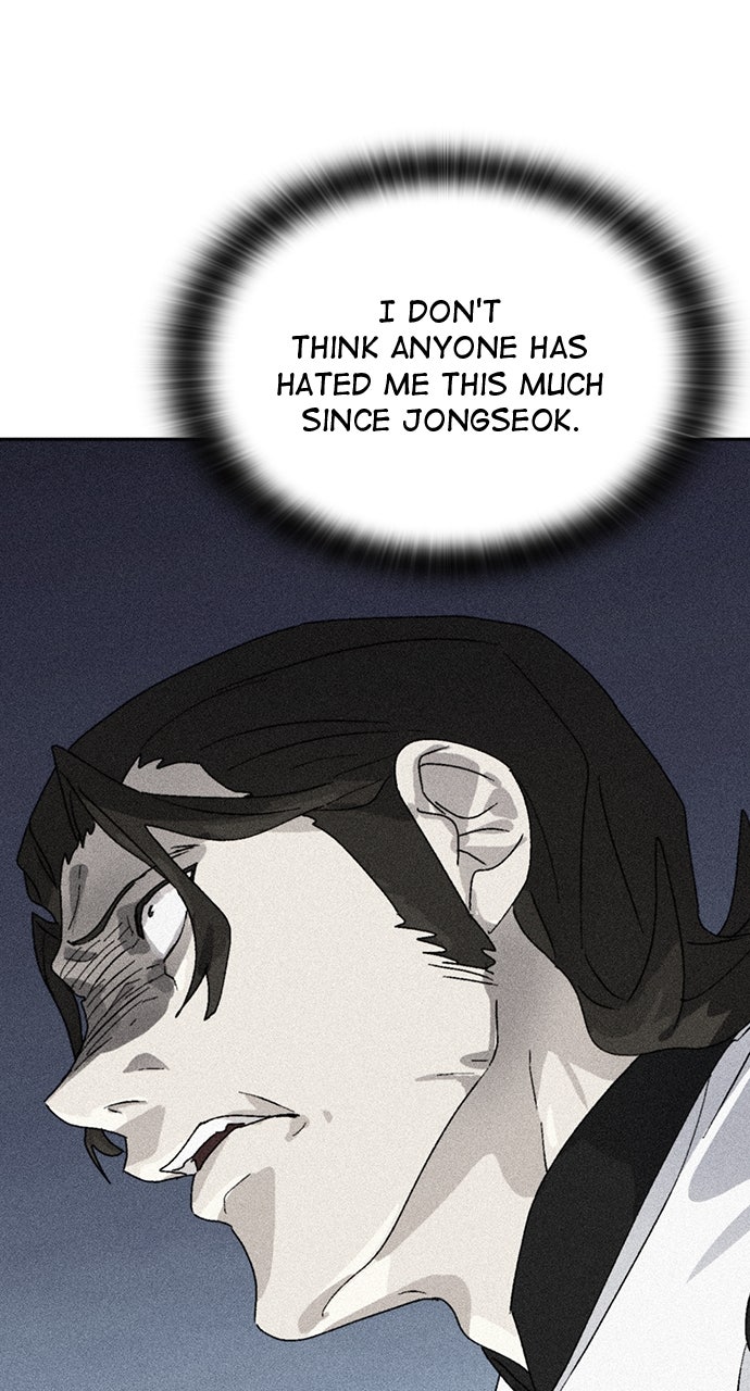 Peaceful Camping Lifein Another World Episode 53 page 35 - 
