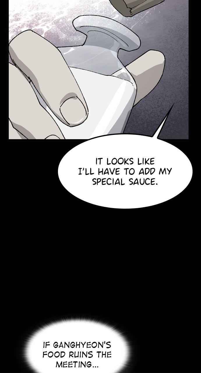 Peaceful Camping Lifein Another World Episode 53 page 60 - 