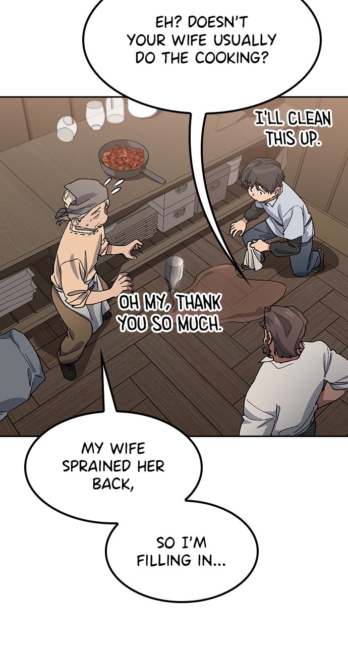 Peaceful Camping Lifein Another World Episode 54 page 60 - 