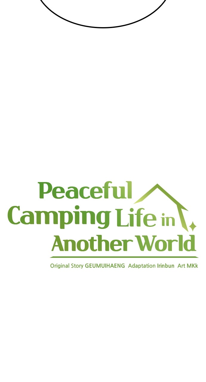 Peaceful Camping Lifein Another World Episode 55 page 5 - 