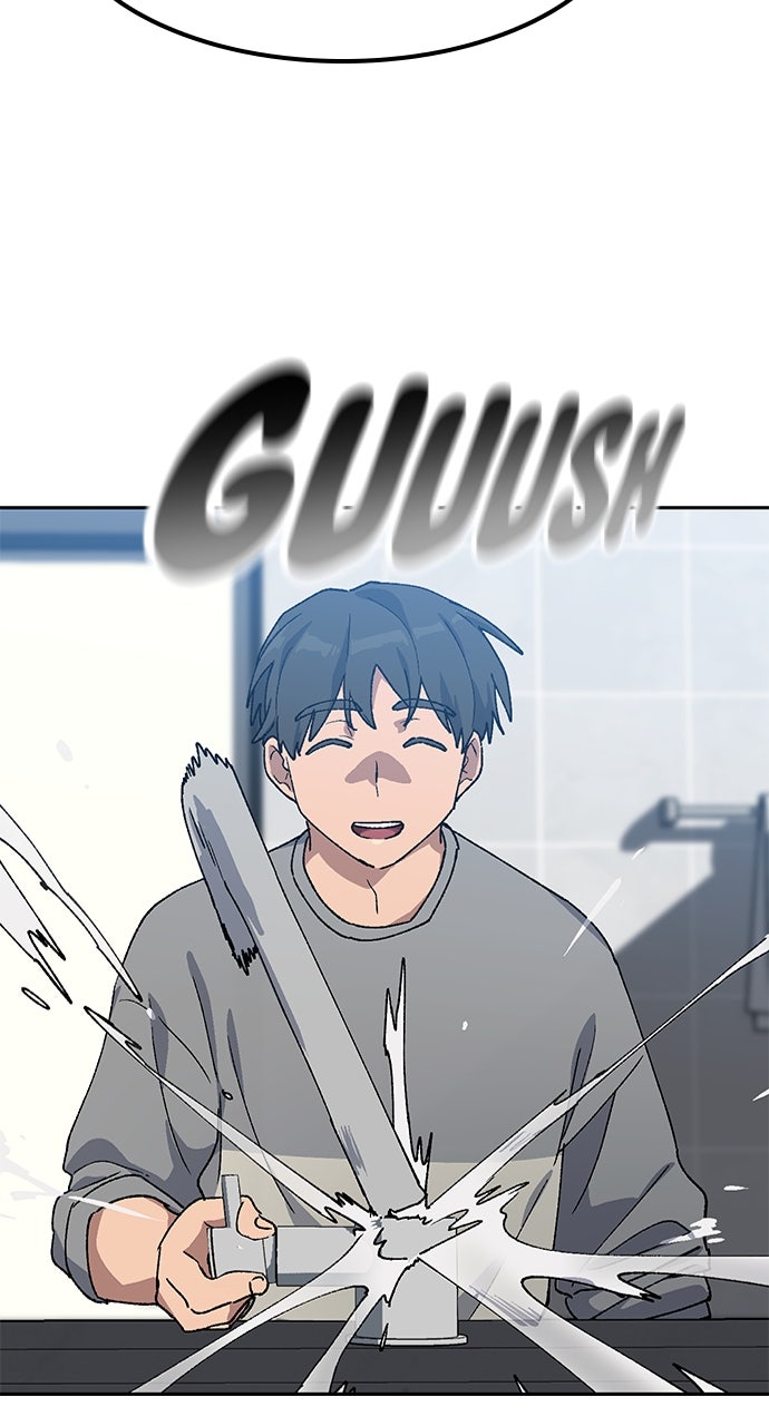 Peaceful Camping Lifein Another World Episode 56 page 3 - 