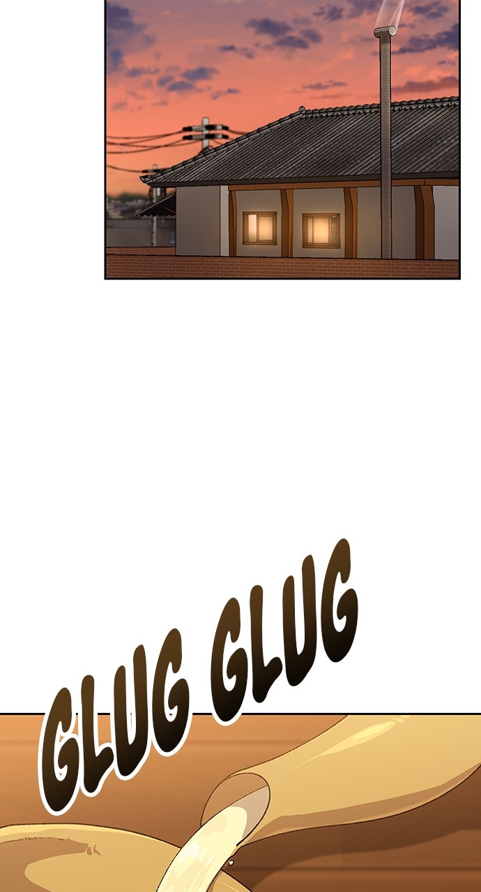 Peaceful Camping Lifein Another World Episode 56 page 56 - 