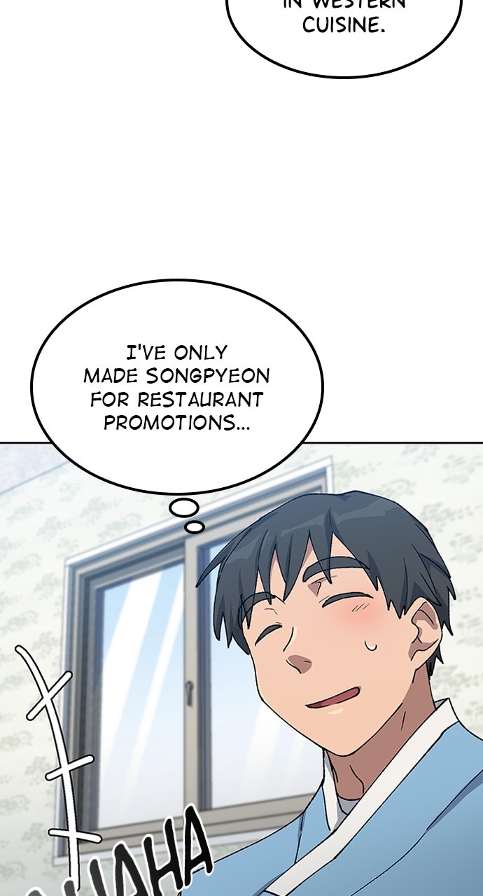Peaceful Camping Lifein Another World Episode 57 (Season Finale) page 44 - 