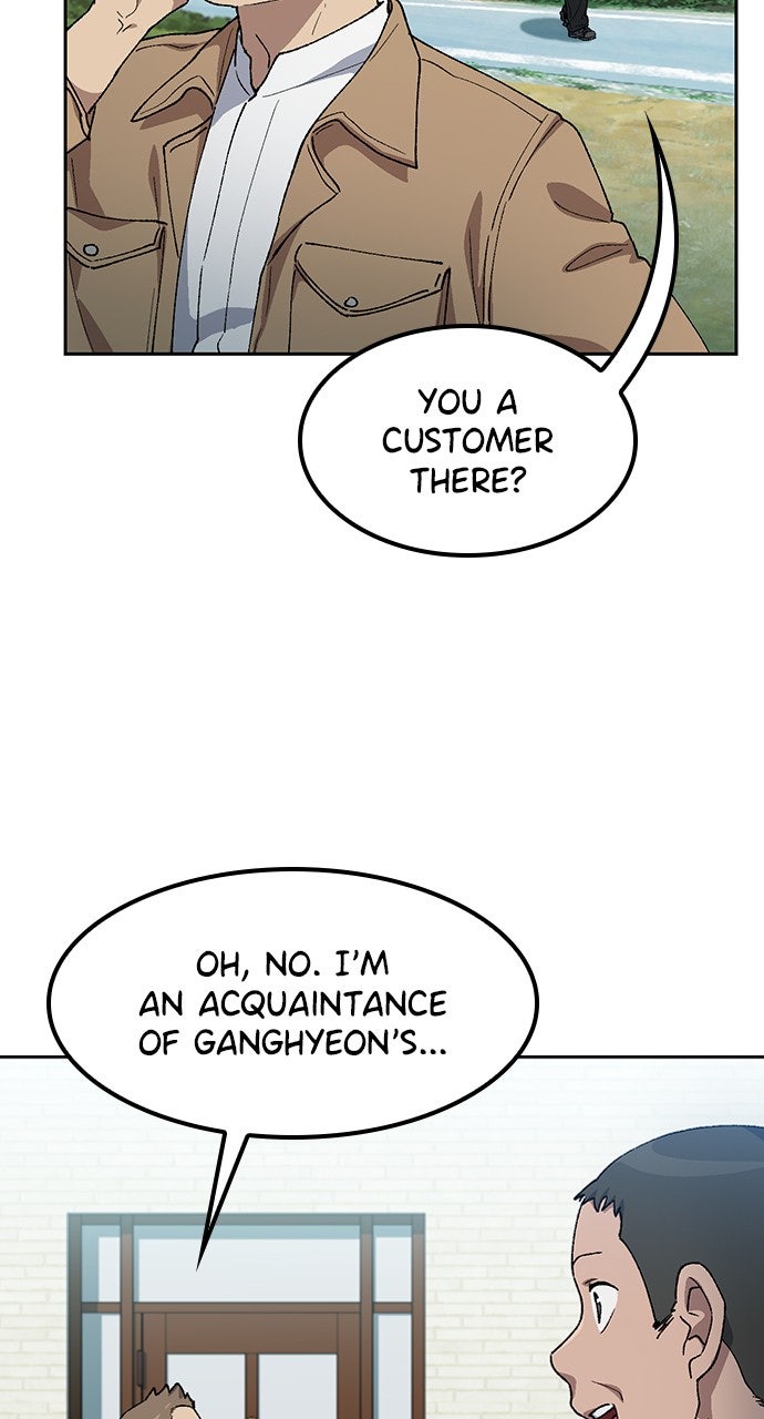 Peaceful Camping Lifein Another World Episode 64 page 13 - 