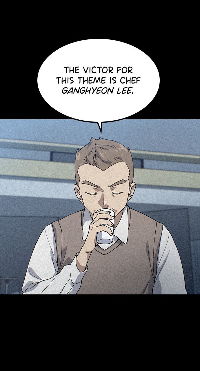 Peaceful Camping Lifein Another World Episode 65 page 14 - 