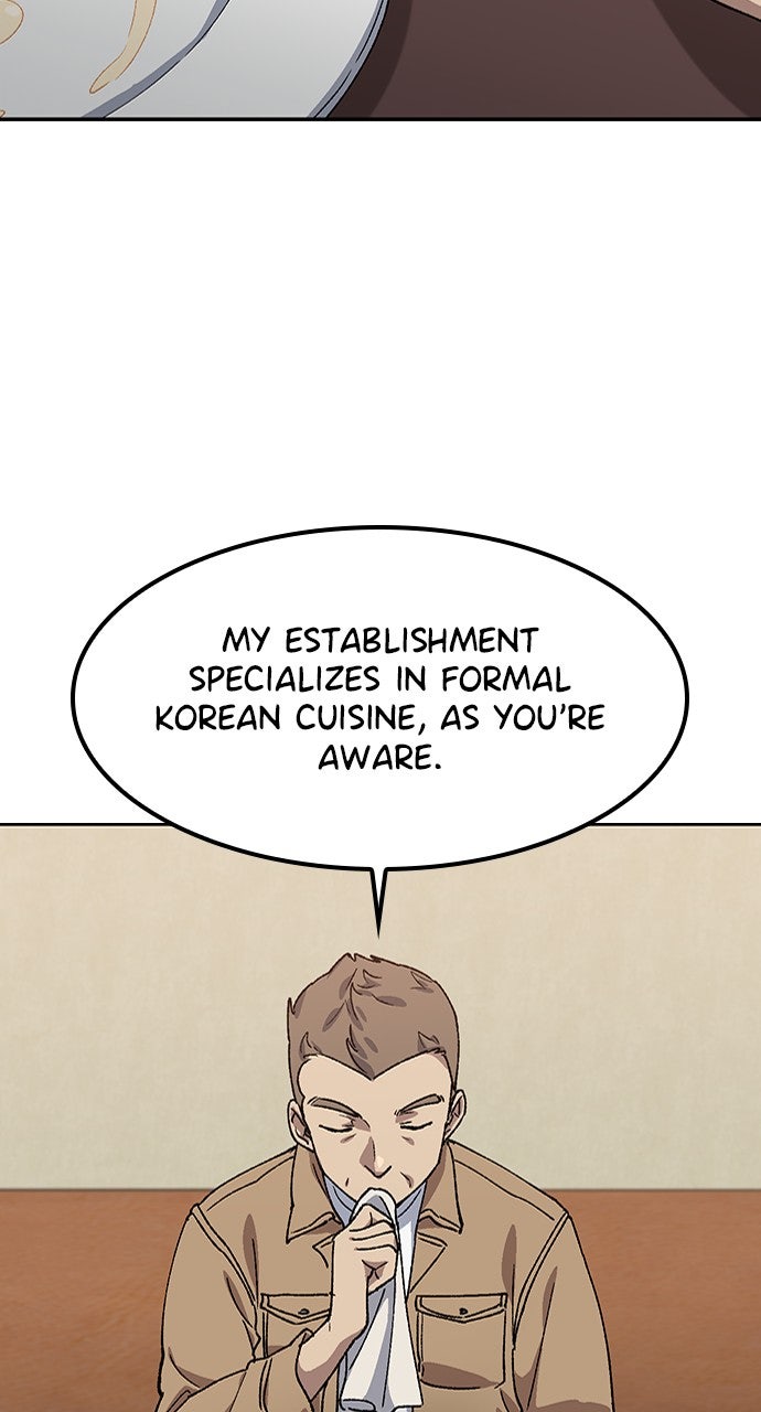 Peaceful Camping Lifein Another World Episode 65 page 47 - 