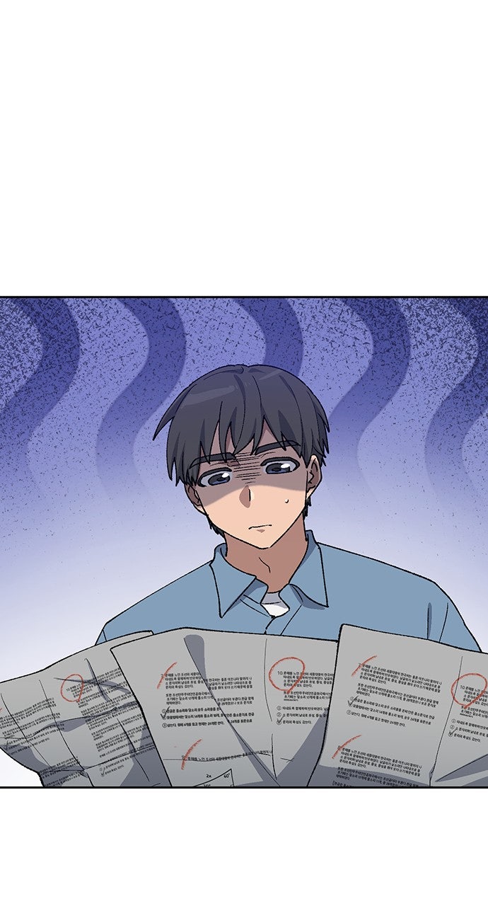 Peaceful Camping Lifein Another World Episode 68 page 5 - 