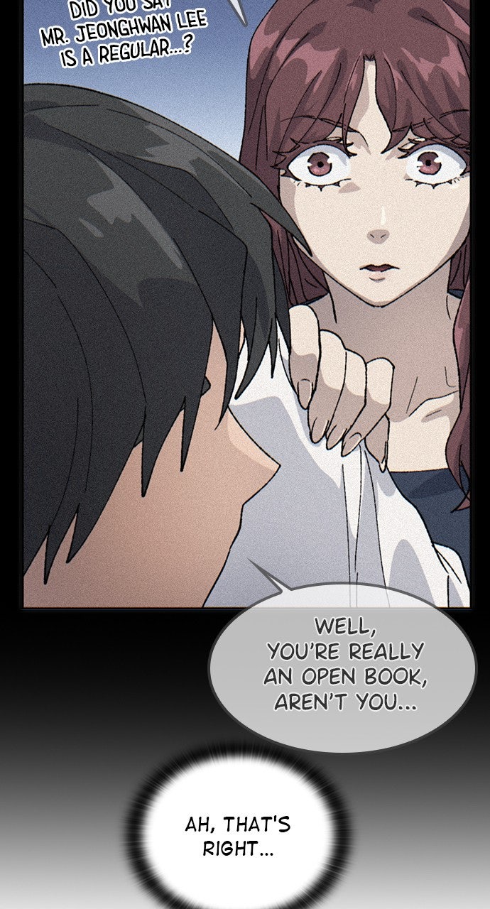 Peaceful Camping Lifein Another World Episode 68 page 50 - 