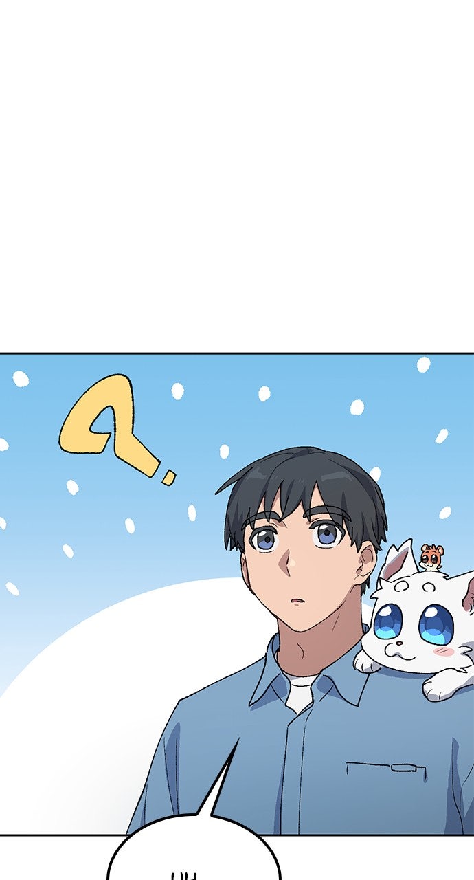 Peaceful Camping Lifein Another World Episode 69 page 10 - 