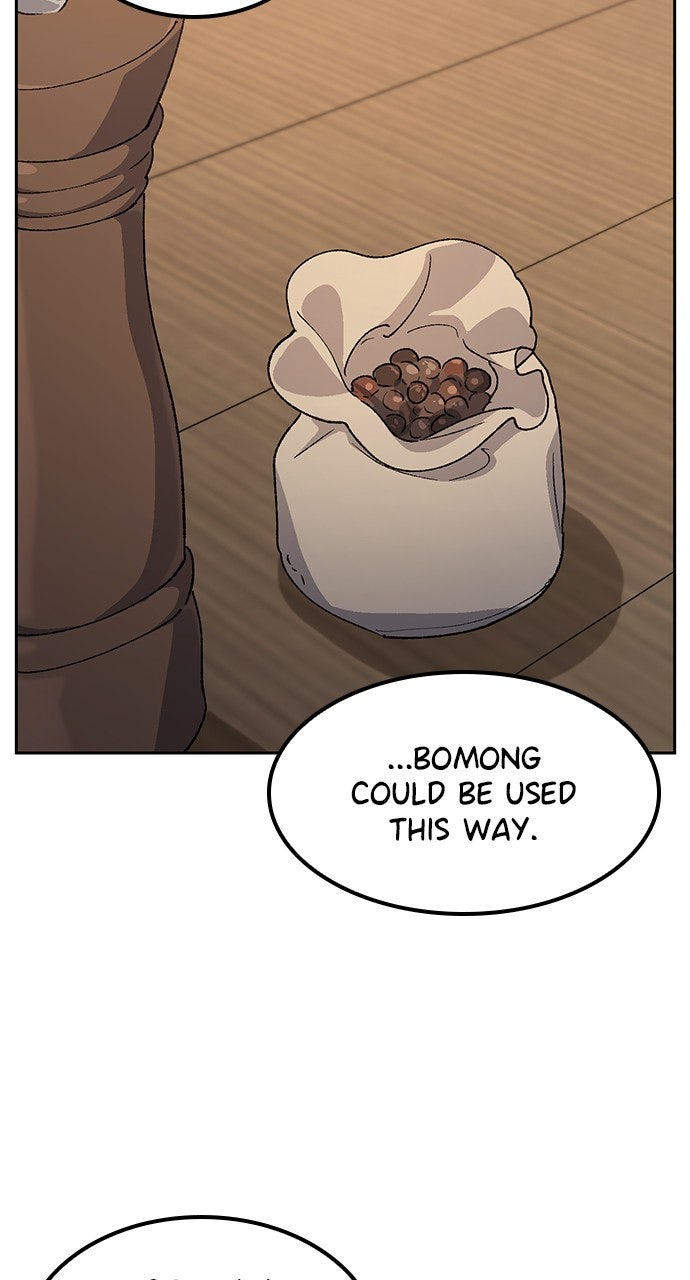Peaceful Camping Lifein Another World Episode 74 page 45 - 