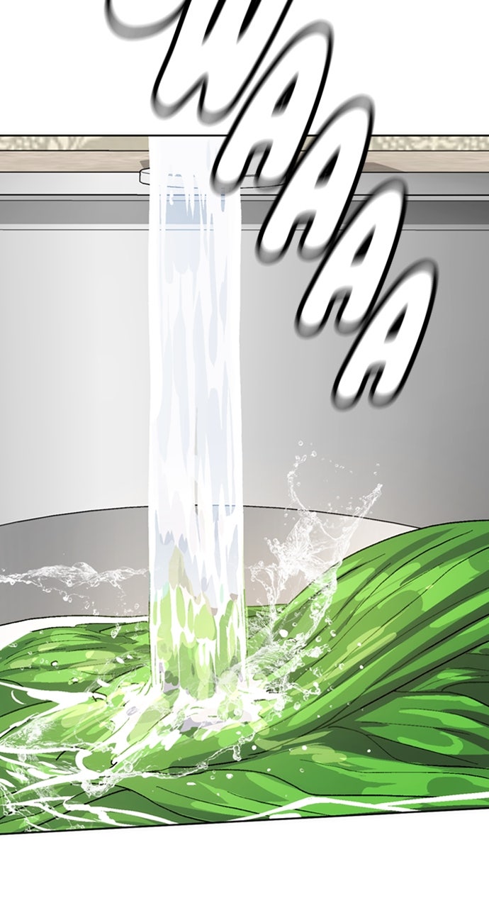 Peaceful Camping Lifein Another World Episode 8 page 82 - 