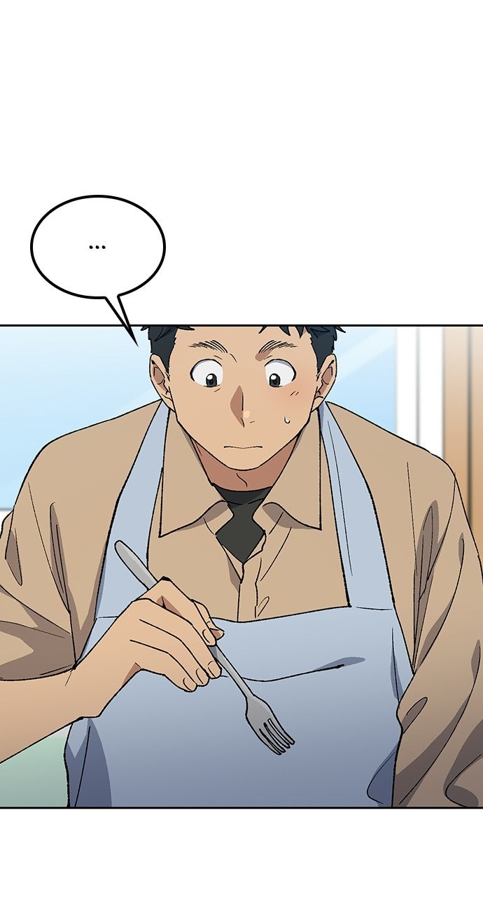 Peaceful Camping Lifein Another World (S2) Episode 85 page 53 - 