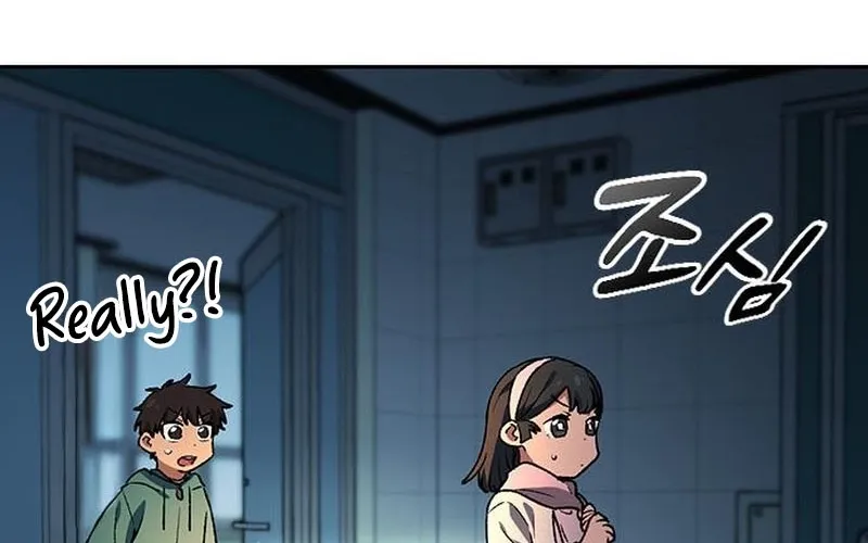 Peaceful Camping Lifein Another World Chapter 88 page 45 - 