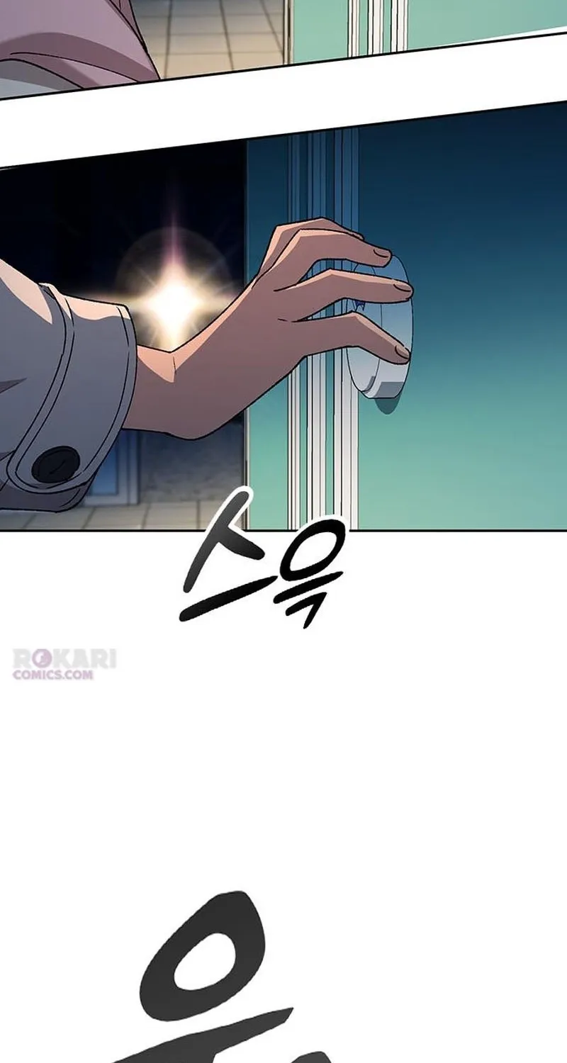 Peaceful Camping Lifein Another World Chapter 88 page 48 - 