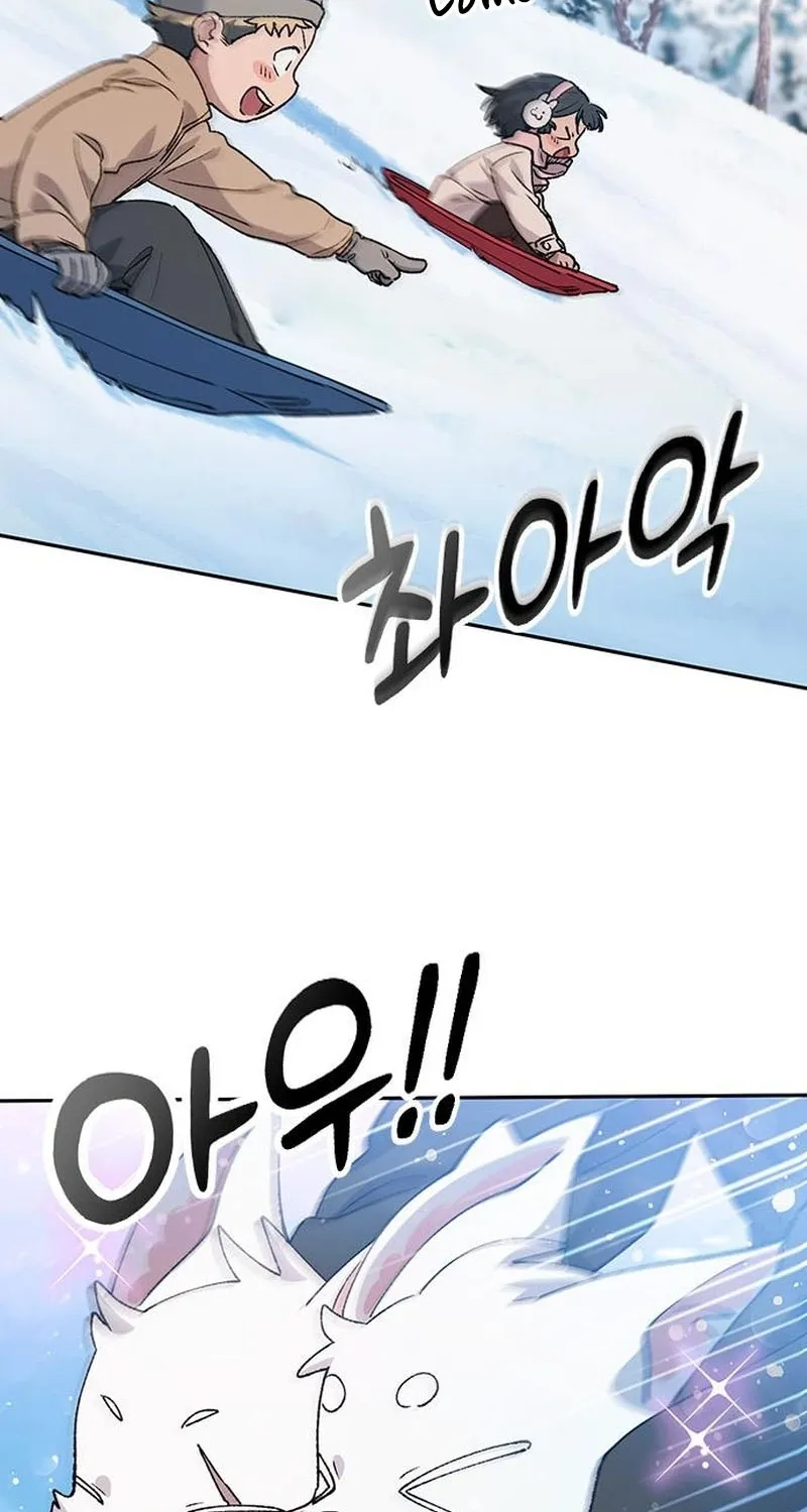 Peaceful Camping Lifein Another World Chapter 89 page 65 - 