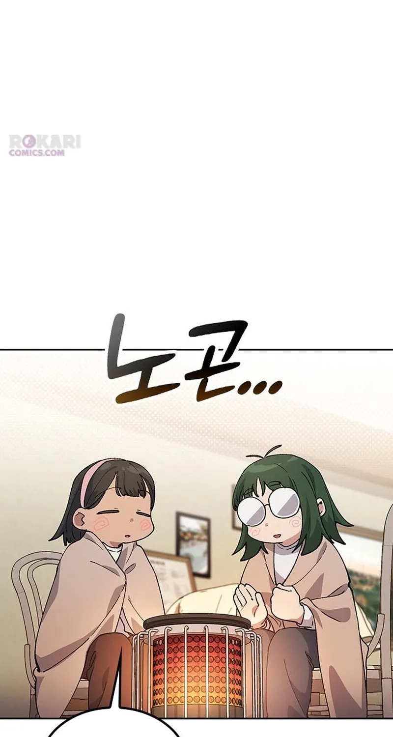 Peaceful Camping Lifein Another World Chapter 89 page 83 - 