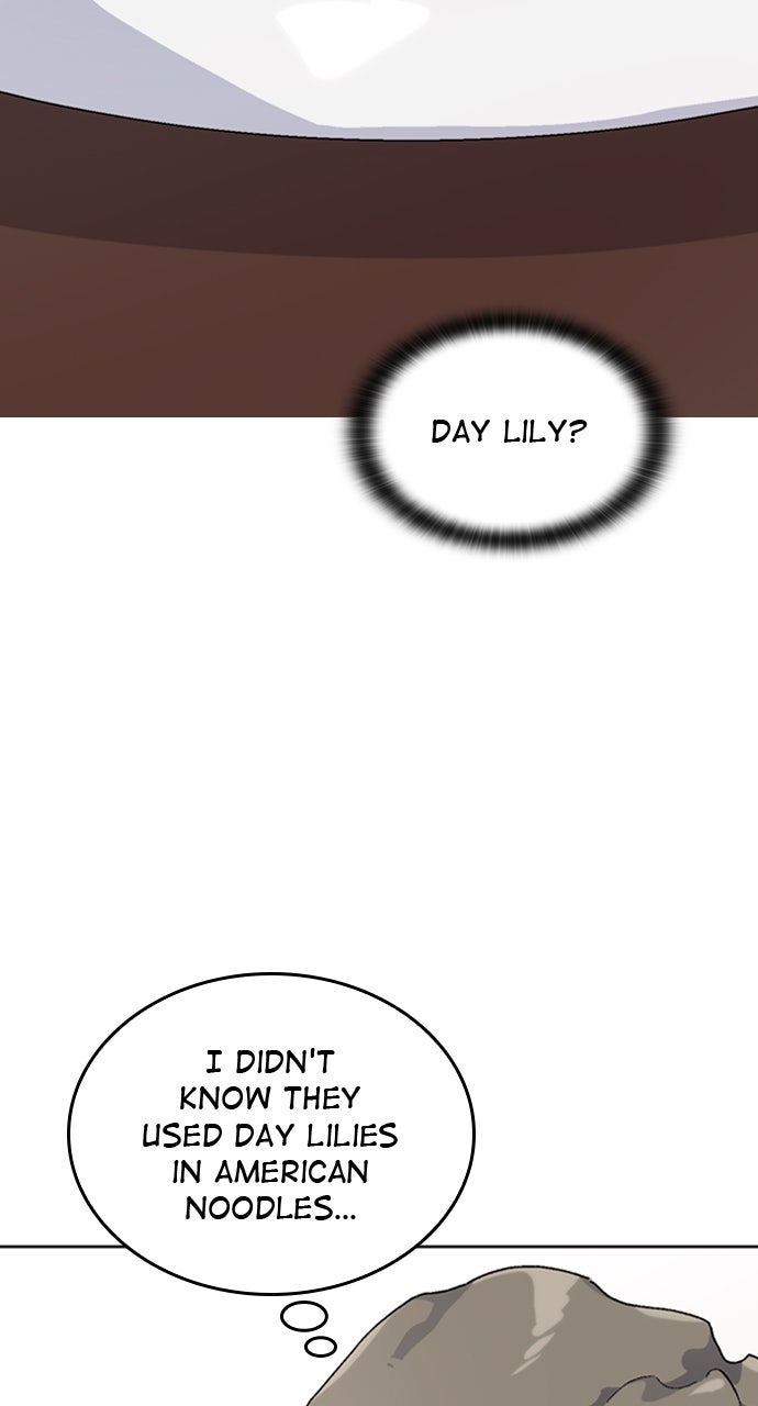Peaceful Camping Lifein Another World Episode 9 page 16 - 