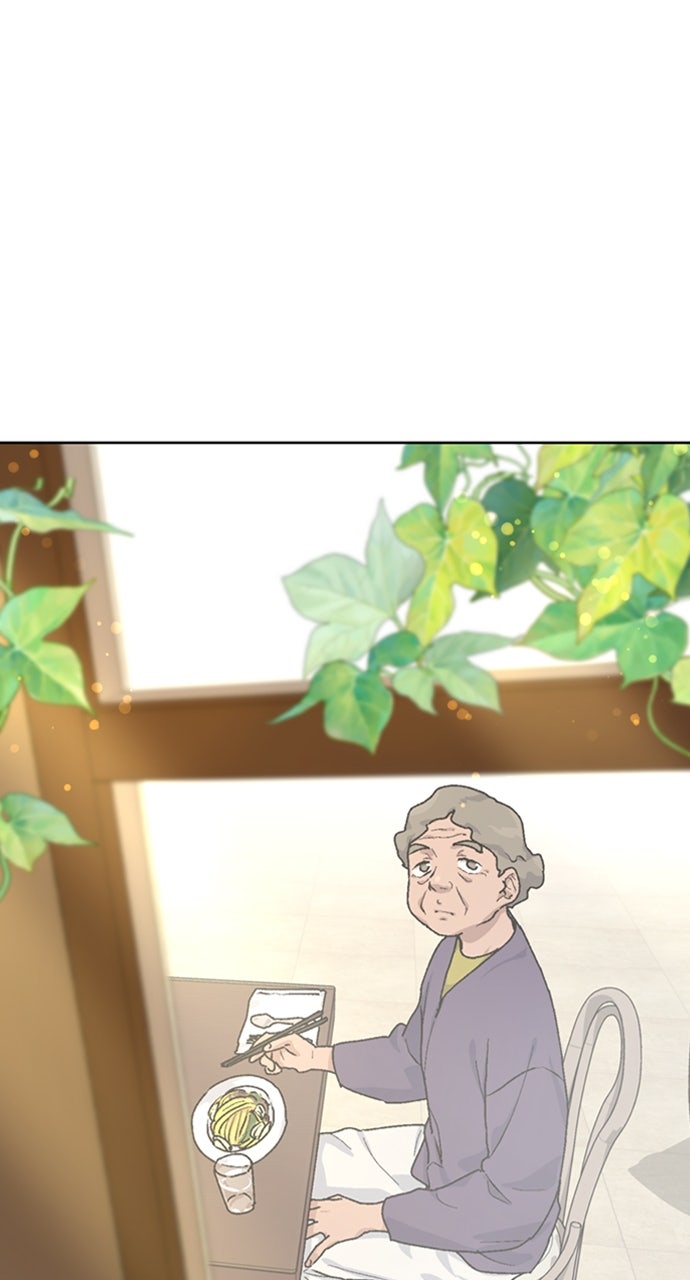 Peaceful Camping Lifein Another World Episode 9 page 30 - 