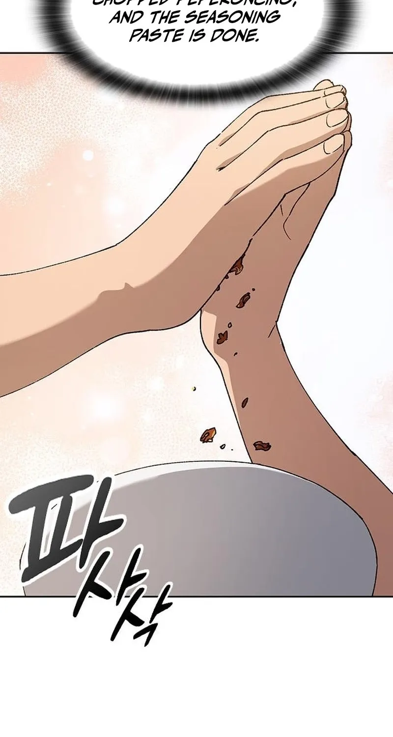 Peaceful Camping Lifein Another World Chapter 90 page 19 - 