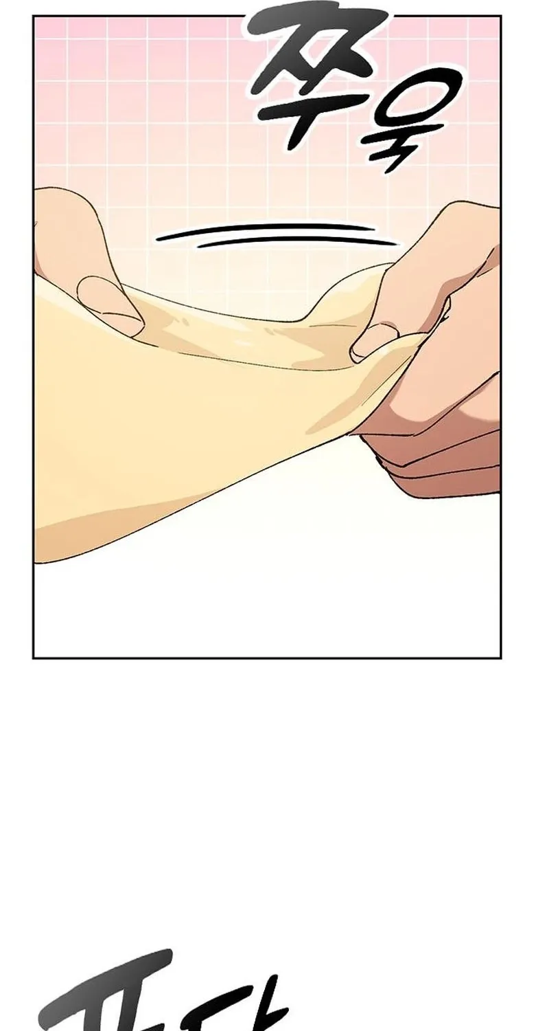 Peaceful Camping Lifein Another World Chapter 90 page 28 - 