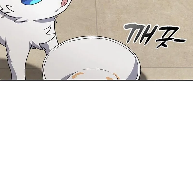 Peaceful Camping Lifein Another World Chapter 90 page 48 - 