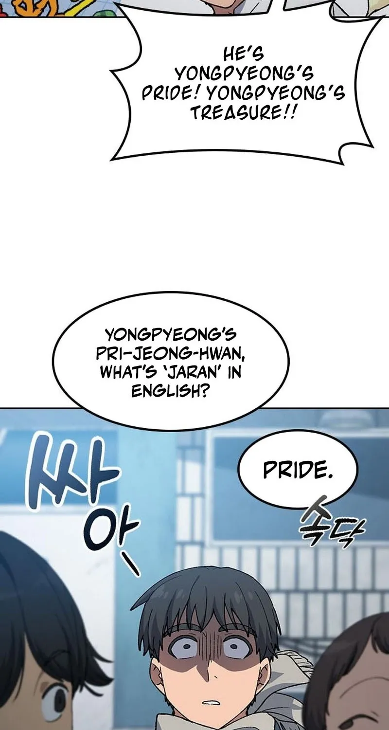 Peaceful Camping Lifein Another World Chapter 91 page 3 - 
