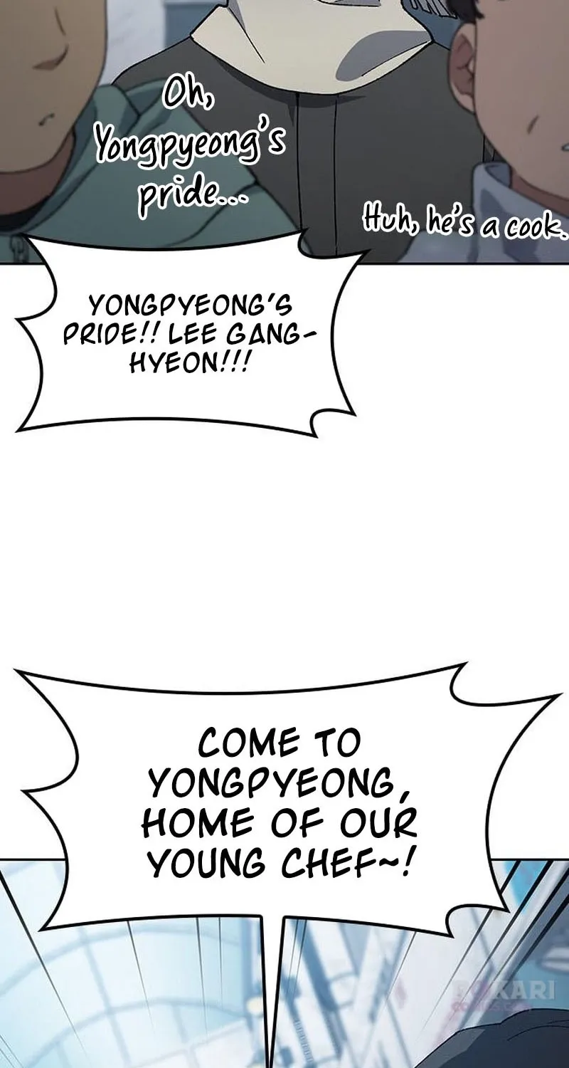 Peaceful Camping Lifein Another World Chapter 91 page 4 - 