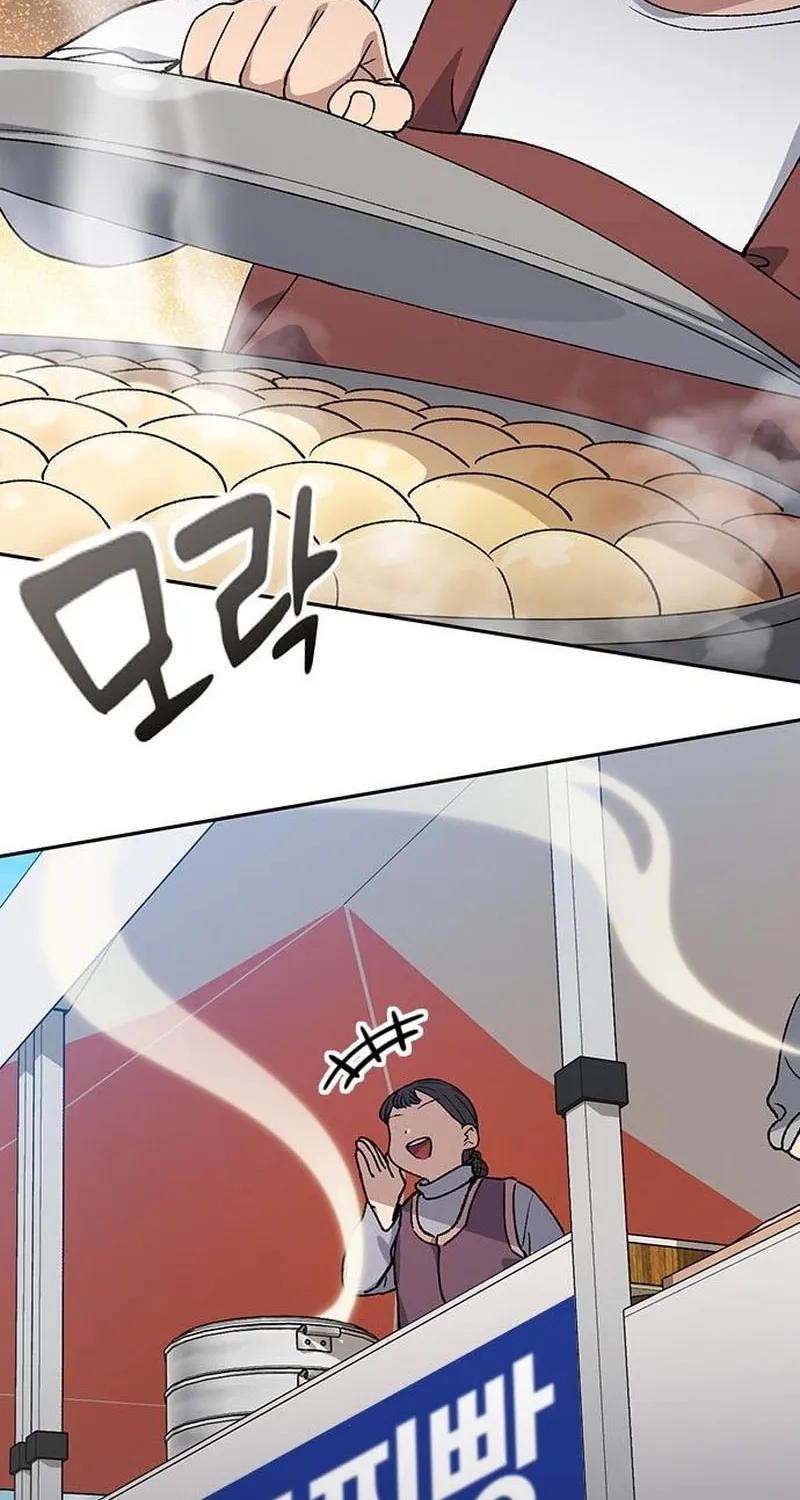 Peaceful Camping Lifein Another World Chapter 91 page 54 - 
