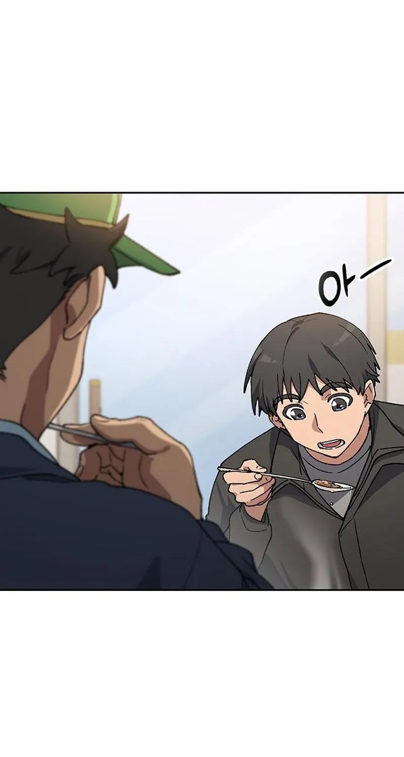 Peaceful Camping Lifein Another World Chapter 92 page 33 - 