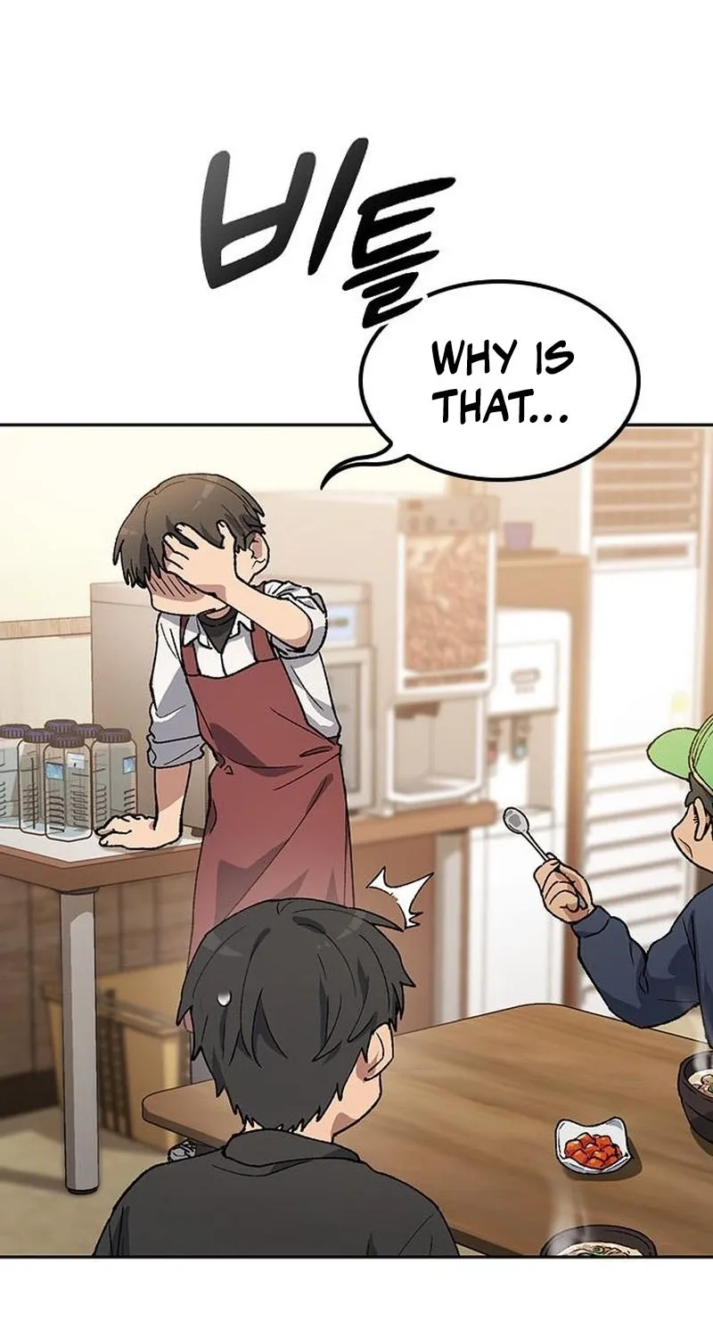 Peaceful Camping Lifein Another World Chapter 92 page 45 - 
