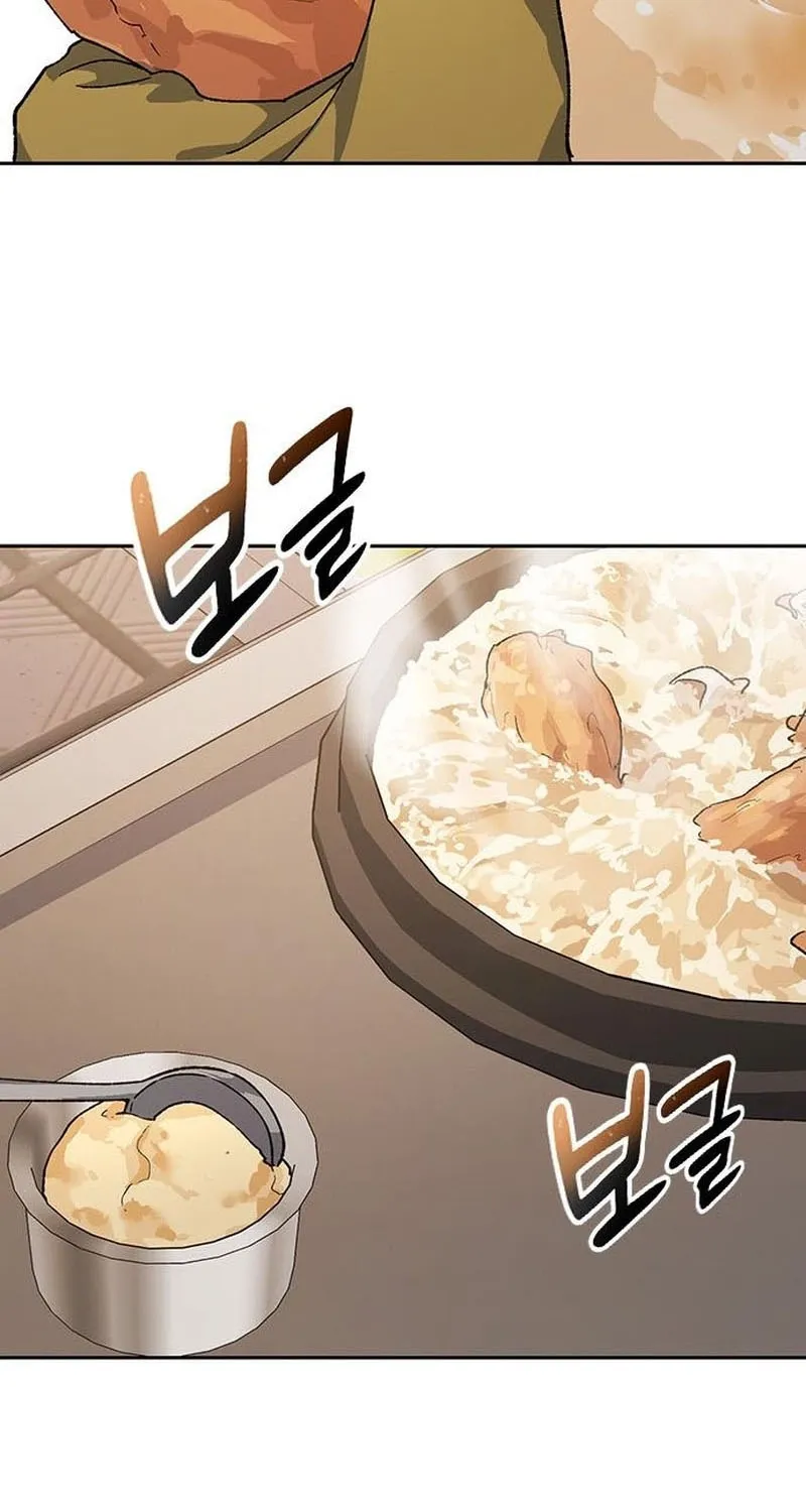 Peaceful Camping Lifein Another World Chapter 93 page 5 - 