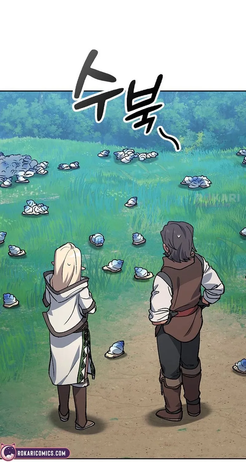 Peaceful Camping Lifein Another World Chapter 93 page 96 - 