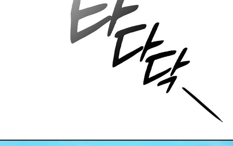 Peaceful Camping Lifein Another World Chapter 94 page 16 - 