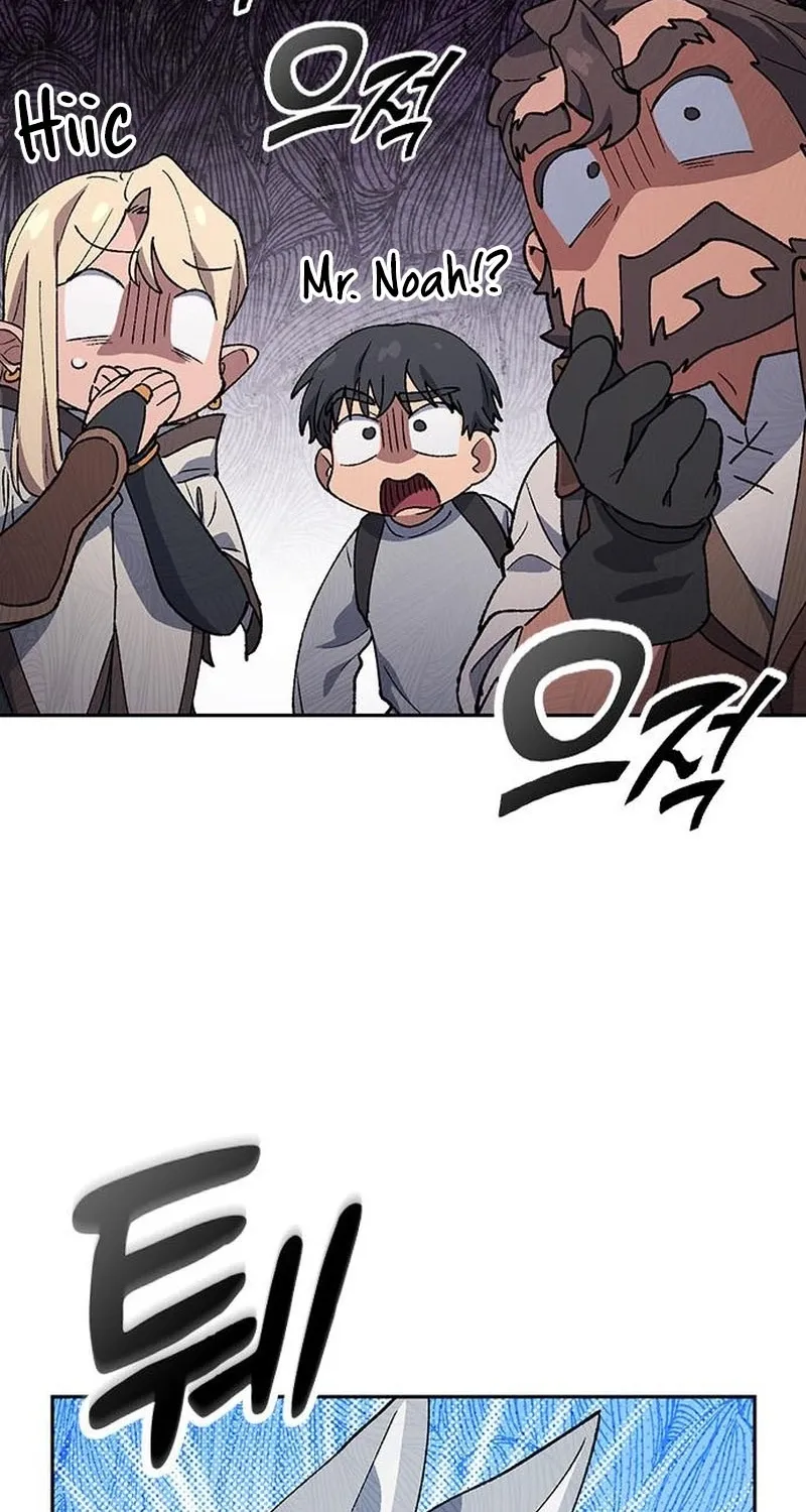Peaceful Camping Lifein Another World Chapter 94 page 46 - 