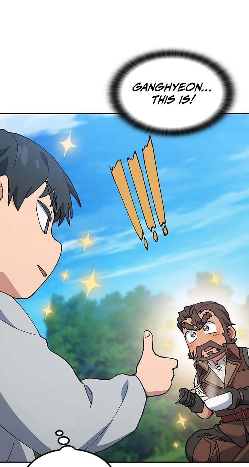 Peaceful Camping Lifein Another World Chapter 94 page 74 - 