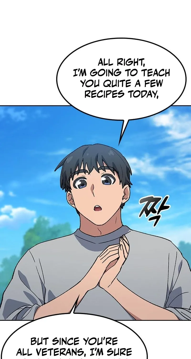 Peaceful Camping Lifein Another World Chapter 95 page 2 - 