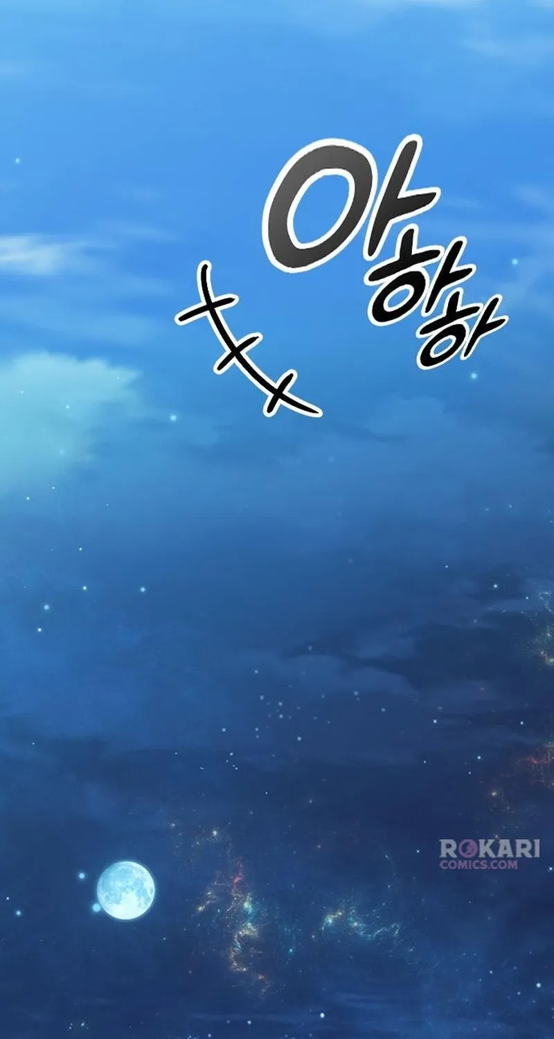 Peaceful Camping Lifein Another World Chapter 95 page 88 - 