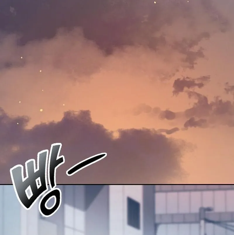 Peaceful Camping Lifein Another World Chapter 97 page 35 - 