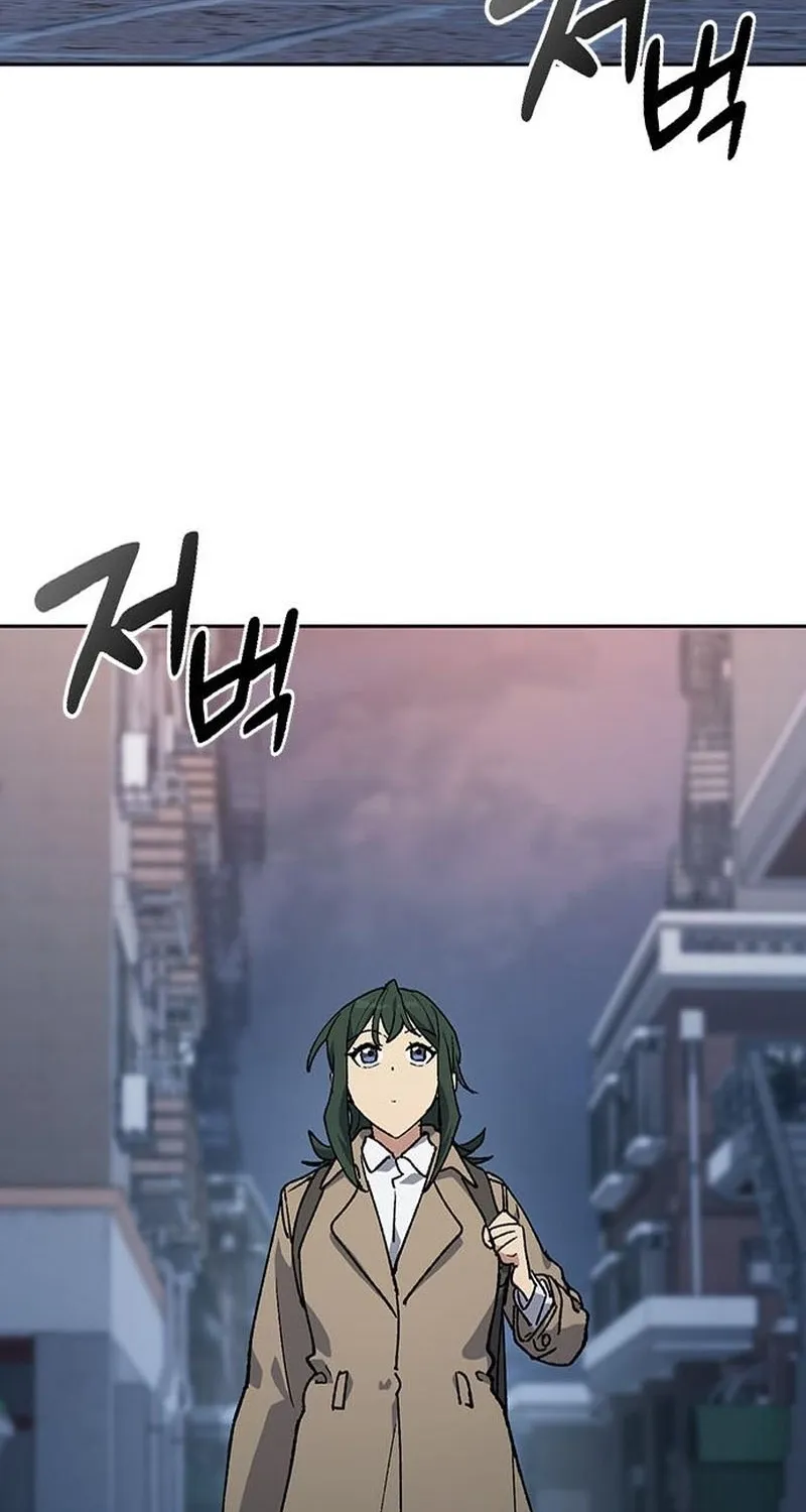 Peaceful Camping Lifein Another World Chapter 97 page 42 - 