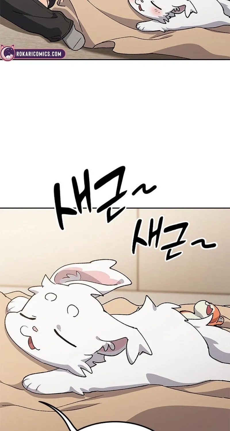 Peaceful Camping Lifein Another World Chapter 98 page 14 - 