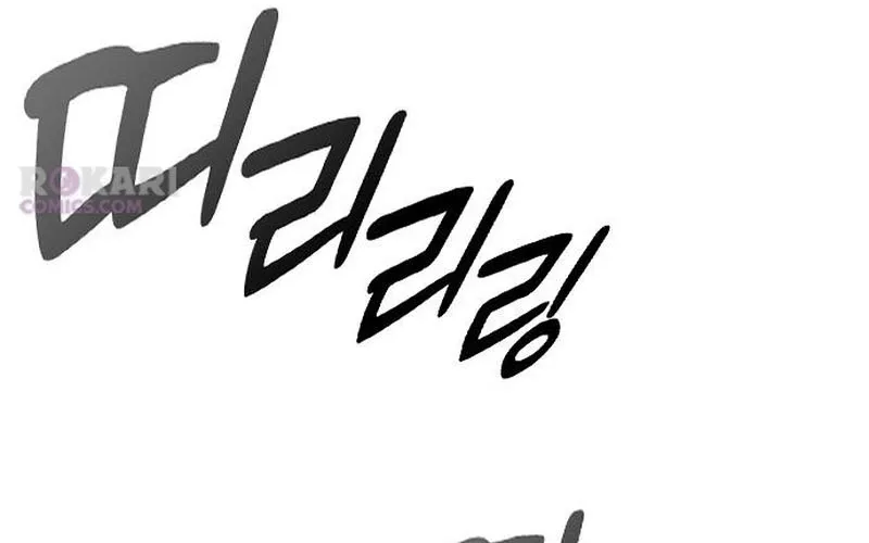 Peaceful Camping Lifein Another World Chapter 98 page 4 - 