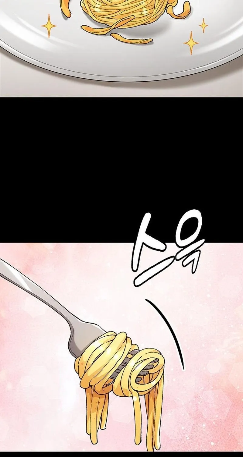 Peaceful Camping Lifein Another World Chapter 99 page 42 - 