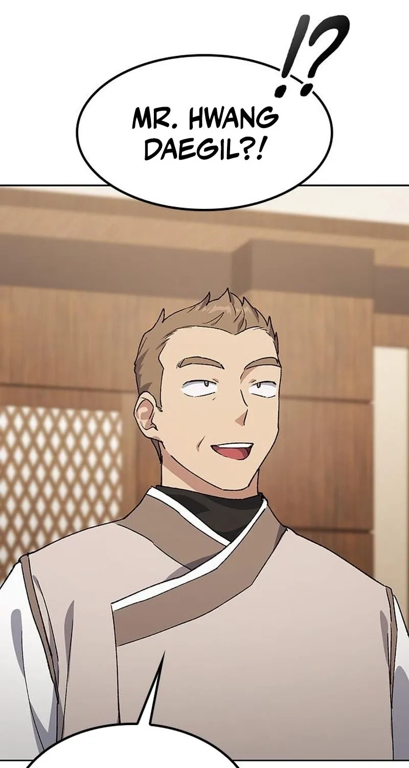Peaceful Camping Lifein Another World Chapter 99 page 71 - 